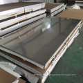 316 stainless steel sheet metal price 5mm~0mm